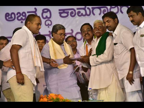 ಯಡಿಯೂರಪ್ಪ ಏನು ಆಯುಕ್ತರಾ?