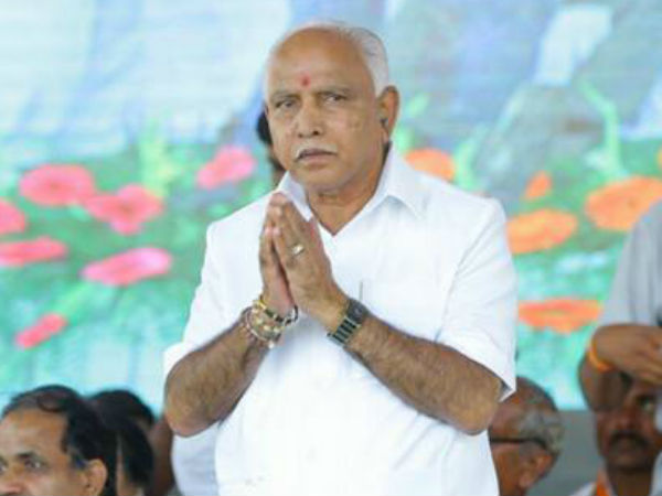 ಅಂದು ಯಡಿಯೂರಪ್ಪ ಹೇಳಿದ್ದೇನು?