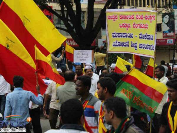 ಬಿಜೆಪಿ ಕಚೇರಿ ಮುಂದೆ ಧರಣಿ ಏಕೆ?
