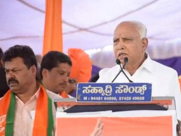 ರೇಣುಕಾಚಾರ್ಯರಿಗೆ ಓಟು ಕೊಡಿ