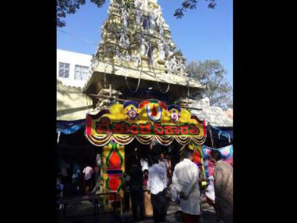 ಲಕ್ಷ್ಮೀ ವೆಂಕಟೇಶ್ವರ ದೇವಾಲಯದಲ್ಲಿ ಏಕಾದಶಿ