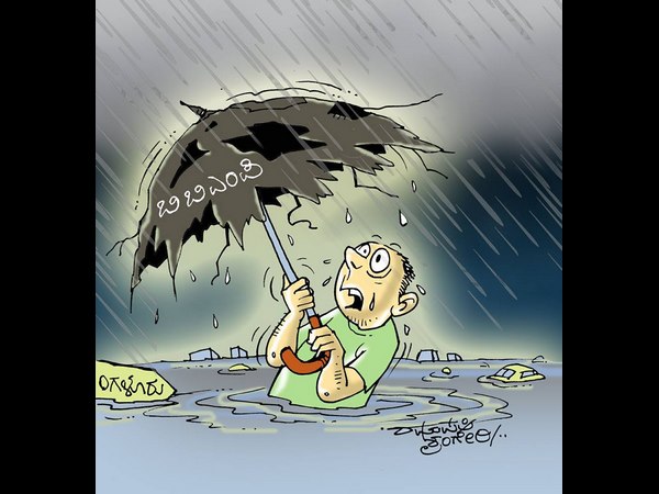 ಬಿಬಿಎಂಪಿ ಕಾಟಾಚಾರದ ಸೇವೆ!