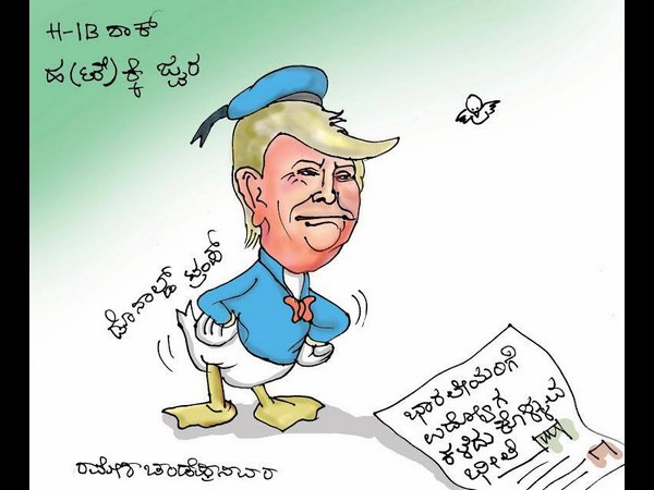 ಡೊನಾಲ್ಡ್ ಟ್ರಂಪ್ ಟೆಕ್ಕಿ ಜ್ವರ!