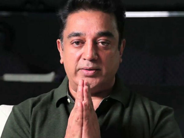 ಕಮಲ್ ಕಣಕ್ಕಿಳಿಸಿದರೆ ಸ್ಟಾರ್ ವಾರ್ ಗ್ಯಾರಂಟಿ