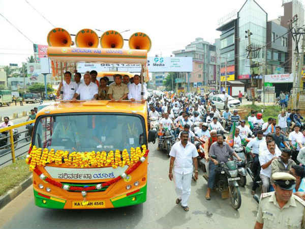 ಯಾತ್ರೆಯಲ್ಲಿ ಅಭ್ಯರ್ಥಿ ಘೋಷಣೆ