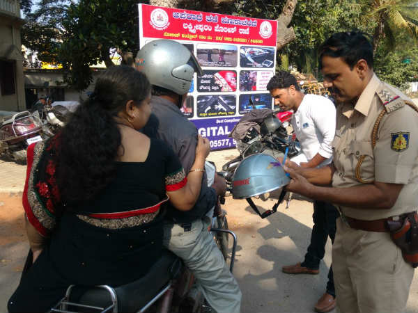 ಪೊಲೀಸ್ ಆಯುಕ್ತರ ಆದೇಶ