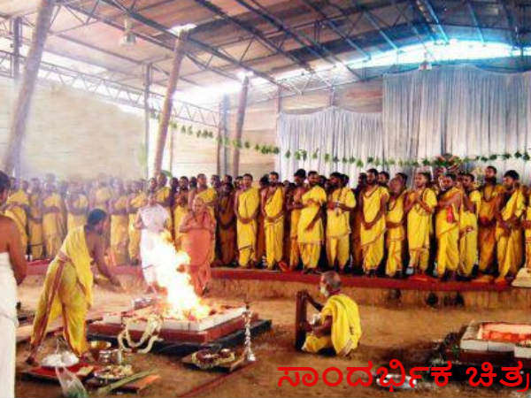 ಹತ್ತನೇ ಒಂದು ಅಂಶದಷ್ಟು ಹೋಮಕ್ಕೆ ಆಹುತಿ