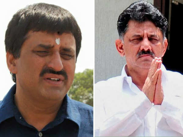ಇಲ್ಲ ಸಲ್ಲದ ಹೇಳಿಕೆ