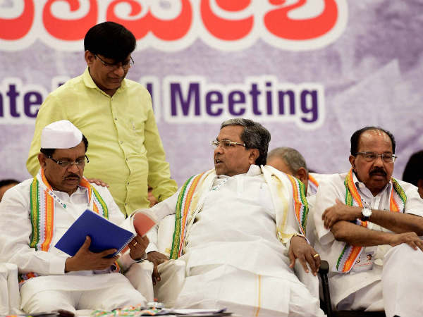 ಕರ್ನಾಟಕ ಕಾಂಗ್ರೆಸ್ ಬಗ್ಗೆ ನಿಮ್ಮ ಅಭಿಪ್ರಾಯವೇನು?