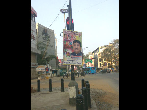 ಸಂಚಾರ ಪೊಲೀಸರಿಗೆ ಜಾಣಕುರುಡು