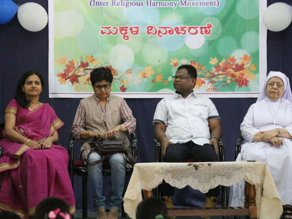 ದಿಕ್ಕುವಿನ ಗುರಿ