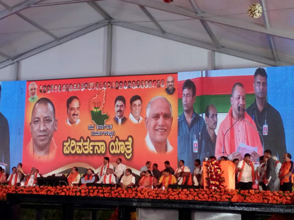 ದೇಶ, ರಾಜ್ಯ ಸರ್ಕಾರ ಒಂದಾಗಬೇಕು