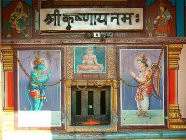 ರಥಬೀದಿಯಲ್ಲಿರುವ ಕನಕನ ಗುಡಿ