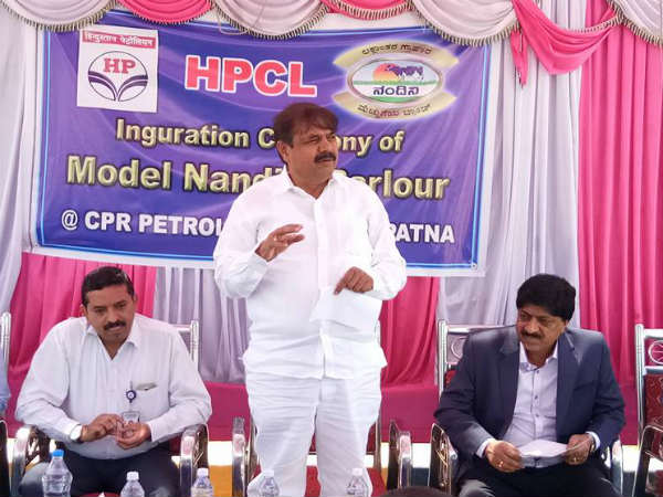 ಪಿ.ನಾಗರಾಜ್ ಬಿಜೆಪಿಗೆ?
