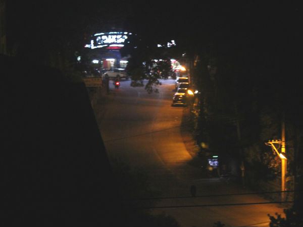 ಭಯದ ಕರಿಛಾಯೆ