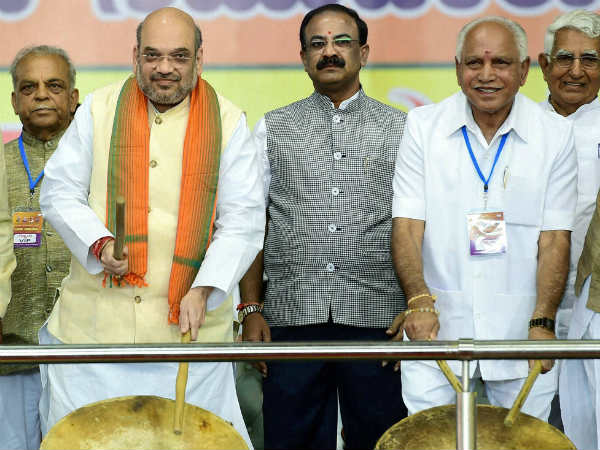 ವಾಟ್ಸಾಪ್ ಪ್ರಚಾರ