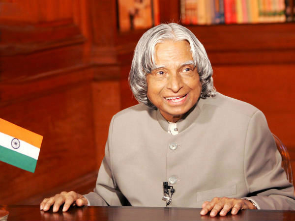 ಕಲಾಂ ನೆನಪು
