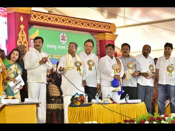 ನೀರು ಕೊಟ್ಟೆ ಕೊಡುತ್ತೇವೆ