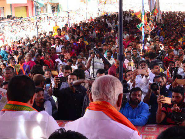 ಯೋಜನೆಗೆ ತಡೆ