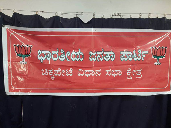 ಇನ್ನೂ ಕೆಲವು ನಾಯಕರು ಟಿಕೆಟ್ ಬಯಸಿದ್ದಾರೆ