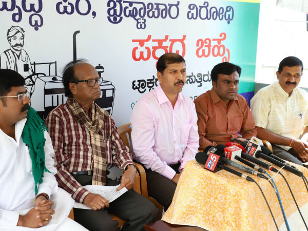 ಕೇಂದ್ರ ಸರಕಾರದ ನಿರಪೇಕ್ಷಣ ಪತ್ರ