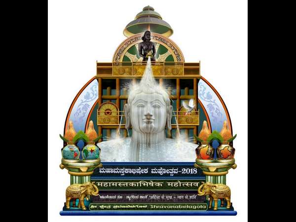 ಹುಬ್ಬಳ್ಳಿಯಿಂದ ಹರಿದು ಬಂದ ಜನಸಾಗರ