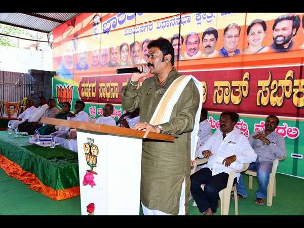 ಬಿಜೆಪಿಯಿಂದ ಕಾಂಗ್ರೆಸ್ಸಿಗೆ ಬಂದವರು