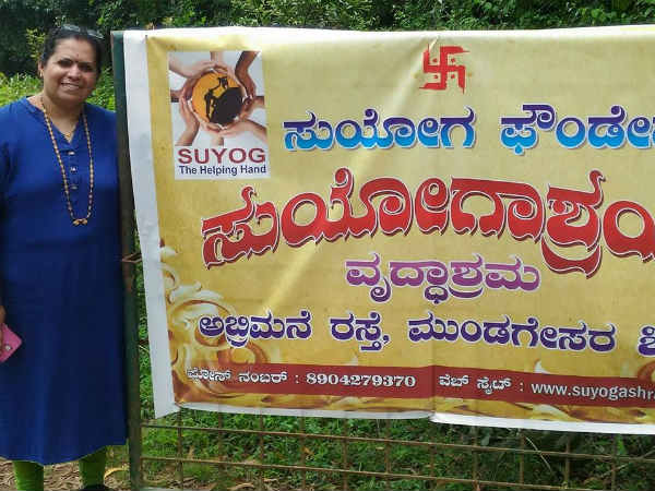 ನೆಮ್ಮದಿ ಅಂದ್ರೆ ಏನು...?