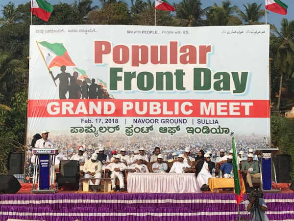 ಧ್ಯೇಯ
