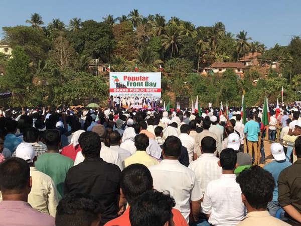 ಕರ್ನಾಟಕದಲ್ಲಿ ಪಿಎಫ್ಐ ಬೇರುಗಳು