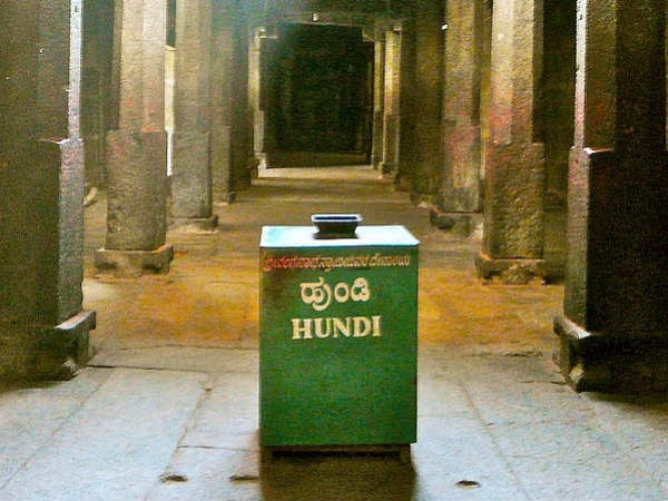 ವೆಂಕಟೇಶ್