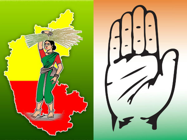 ಹೊಂದಾಣಿಕೆ ಮಾಡಿಕೊಳ್ಳುವ ಲೆಕ್ಕಾಚಾರ