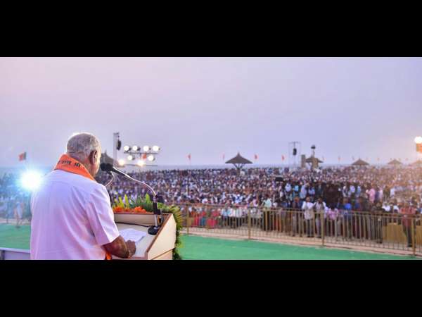 29 ಸಾವಿರ ಕೋಟಿ ಅನುದಾನ