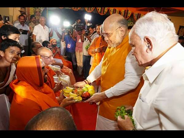 ಕಾಂಗ್ರೆಸ್ ಕಿತ್ತೊಗೆಯಿರಿ