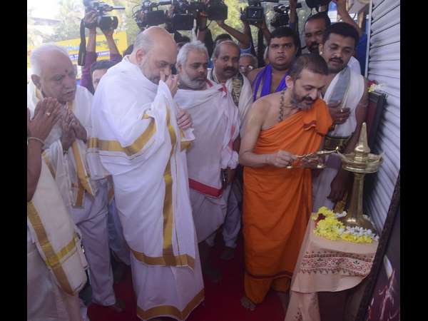 ಮತ್ತೆ ಮತ್ತೆ ಬನ್ನಿ