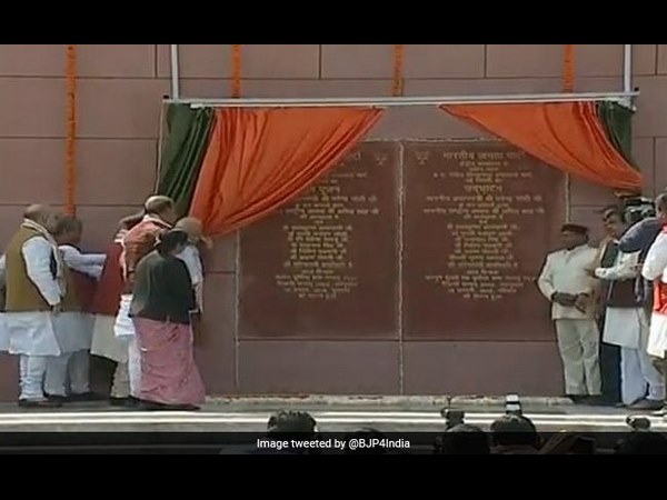 ಪ್ರಧಾನ ಕಟ್ಟಡ ಏಳು ಅಂತಸ್ತಿನದ್ದು, ಉಳಿದ ಎರಡು ಬ್ಲಾಕ್ ಮೂರು ಅಂತಸ್ತು