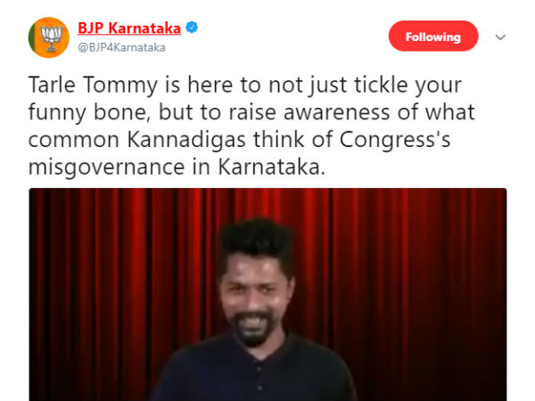 ಅವನೊಬ್ಬ ನಾಲಾಯಕ್ ರಾಜಕಾರಣಿ