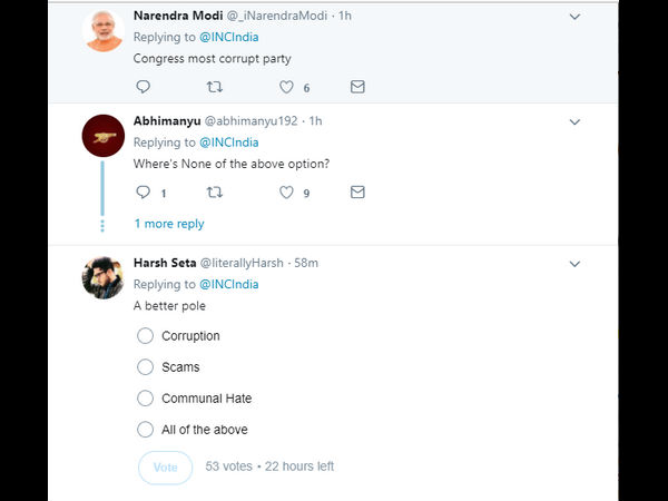 ಮೇಲಿನ ಯಾವುದೂ ಅಲ್ಲ ಎನ್ನುವ ಆಯ್ಕೆಯನ್ನು ಯಾಕೆ ಕೊಟ್ಟಿಲ್ಲ?