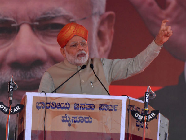 ಸಾವಿರದೈನೂರು ಯೋಜನೆಗಳು ಸಂಸತ್ ನಲ್ಲಿ ಘೋಷಣೆ ಆಗಿದ್ದವು