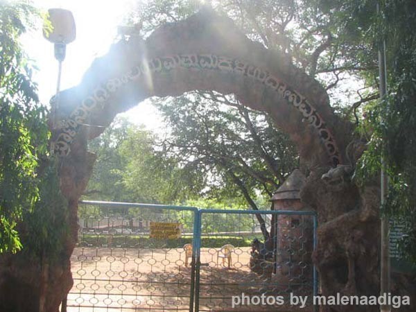 ಗದಗದ ಕುರಿತು ಒಂದಷ್ಟು ಮಾಹಿತಿ
