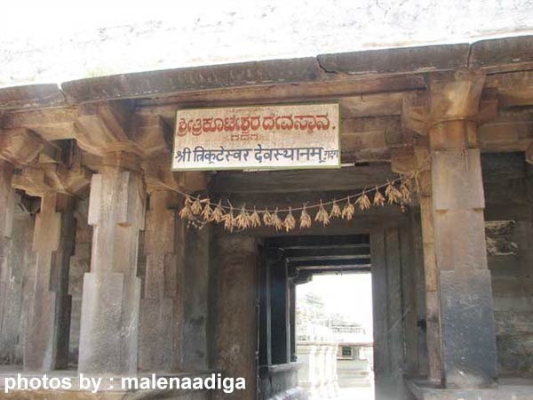 ಜಿಲ್ಲೆಯ ಪ್ರವಾಸೀ ತಾಣ