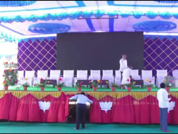3 ಕ್ಷೇತ್ರಕ್ಕೊಂದು ಸಮಾವೇಶ