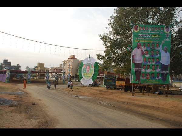ಘಟಾನುಘಟಿಗಳ ಉಪಸ್ಥಿತಿ