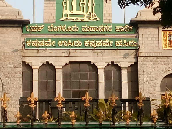ನಾಗರಿಕರು ಹೇಗೆ ಸರ್ಜಿ ಸಲ್ಲಿಸಬೇಕು?