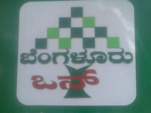 ಬಂದ ಅರ್ಜಿಗಳನ್ನು ಅಧಿಕಾರಿಗಳು ಏನು ಮಾಡಬೇಕು?