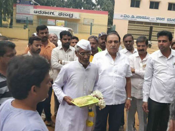 2013ರ ಫಲಿತಾಂಶ ನೋಡಿ