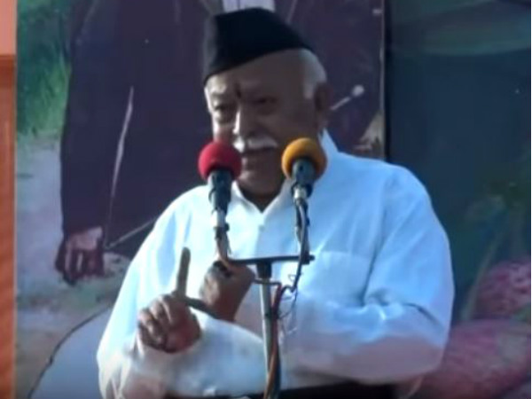 ನಿಜಕ್ಕೂ ಭಾಗ್ವತ್ ಭಾಷಣದಲ್ಲಿ ಏನಿದೆ?