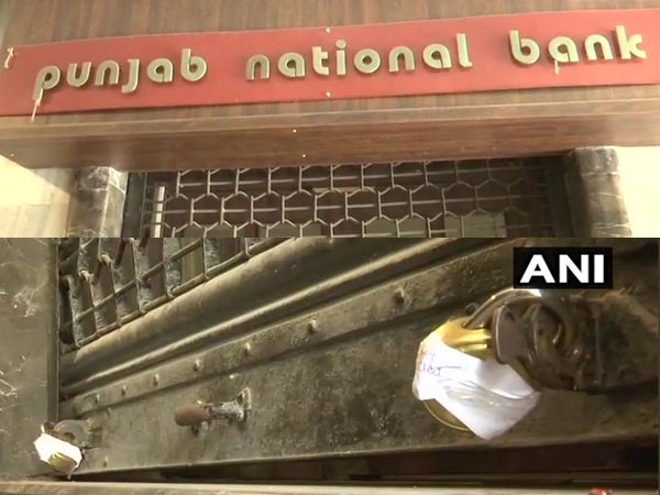 ಹತ್ತು ವರ್ಷಗಳ ಹಿಂದಕ್ಕೆ ಆ ಬ್ಯಾಂಕ್ ನ ಆರ್ಥಿಕ ಸ್ಥಿತಿ