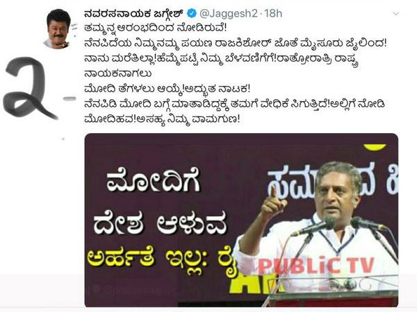 ಚಿತ್ರರಂಗದಲ್ಲಿ ಒಟ್ಟಿಗೆ ಕಾಲಿರಿಸಿದ ದಿನಗಳು