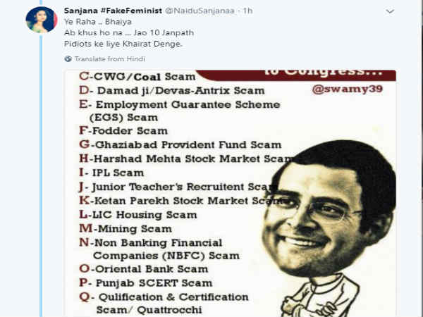 ಕಲ್ಲಿದ್ದಲು, ಕಾಮನ್ವೆಲ್ತ್, ಐಪಿಎಲ್, ಎಲ್ ಐಸಿ ಹೌಸಿಂಗ್ ಲೋನ್